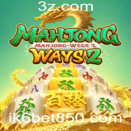 Explorando MahjongWays2 e a inovação nas apostas online