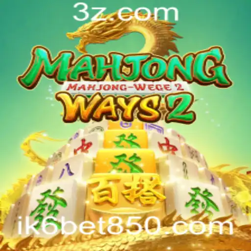 Explorando MahjongWays2 e a inovação nas apostas online
